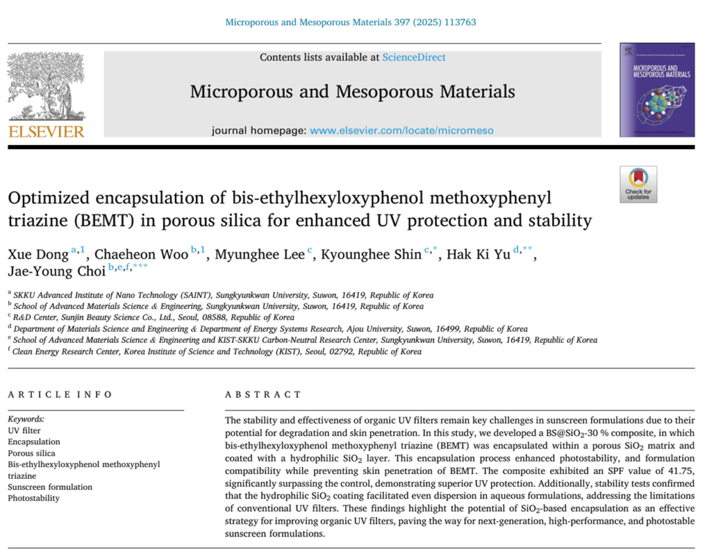 Optimized encapsulation of bis-ethylhexyloxyphenol methoxyphenyl triazine (BEMT) in porous silica for enhanced UV protection and stability
