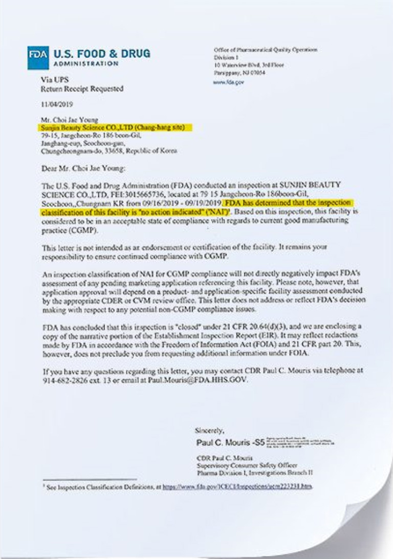 FDA 심사결과