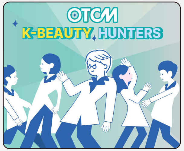 OTCM K-BEAUTY HUNTERS 일러스트 배너