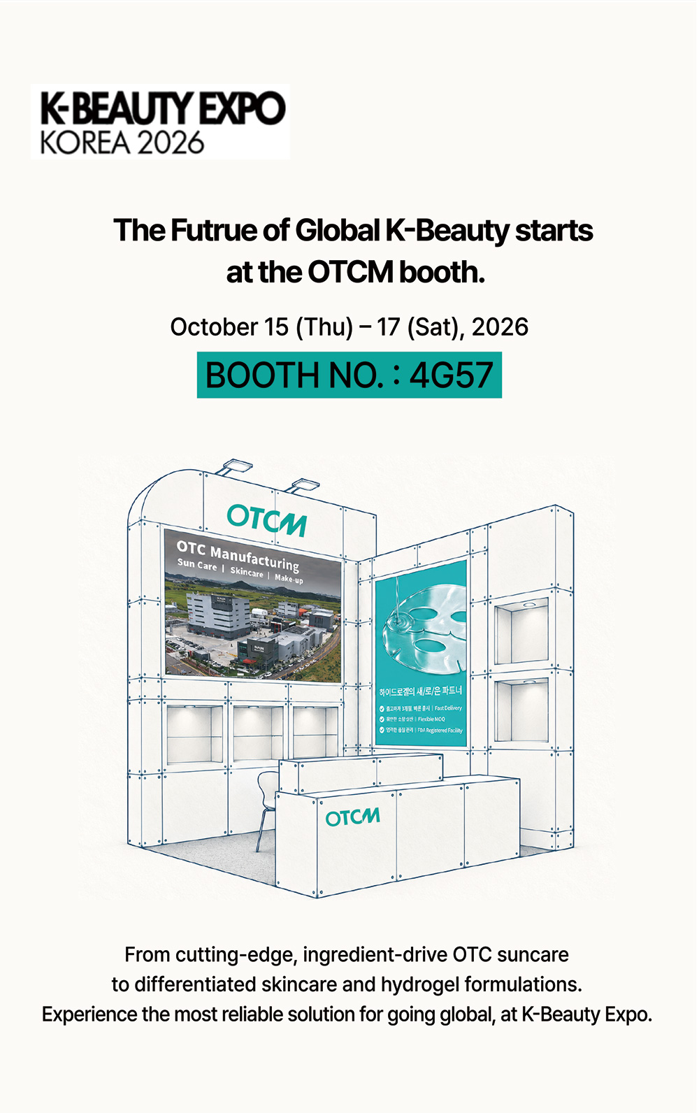 Hydrogel Masks Are Booming: Which Formula Wins in 2027?