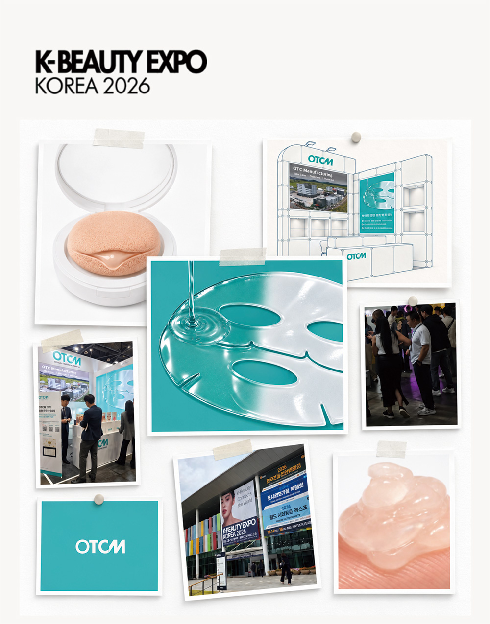 OTCM, K-뷰티엑스포 2026 현장을 사로잡은 하이드로겔 마스크